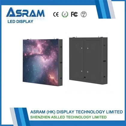 P8 LED ekran Vanjski Fiksni 960*960